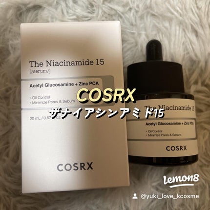 yuki_love_kcosme on LIPS 「@oliveyoung_global購入品です。初めて買いまし..」(7枚目)