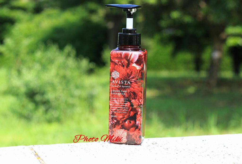 アビスタ エイジングケアシャンプー/コンディショナー/AVISTA/市販シャンプーを使ったクチコミ(2枚目)