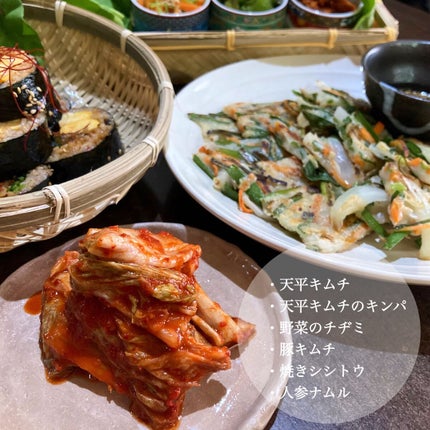 天平キムチ/天平/食品を使ったクチコミ(6枚目)