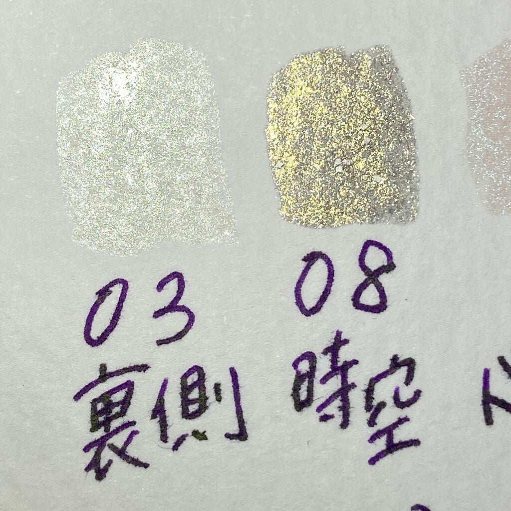 オサジ アップリフト ネイルカラー/OSAJI/マニキュアを使ったクチコミ(6枚目)