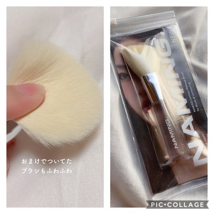 ラッキーボックス/NAMING./その他キットセットを使ったクチコミ(10枚目)