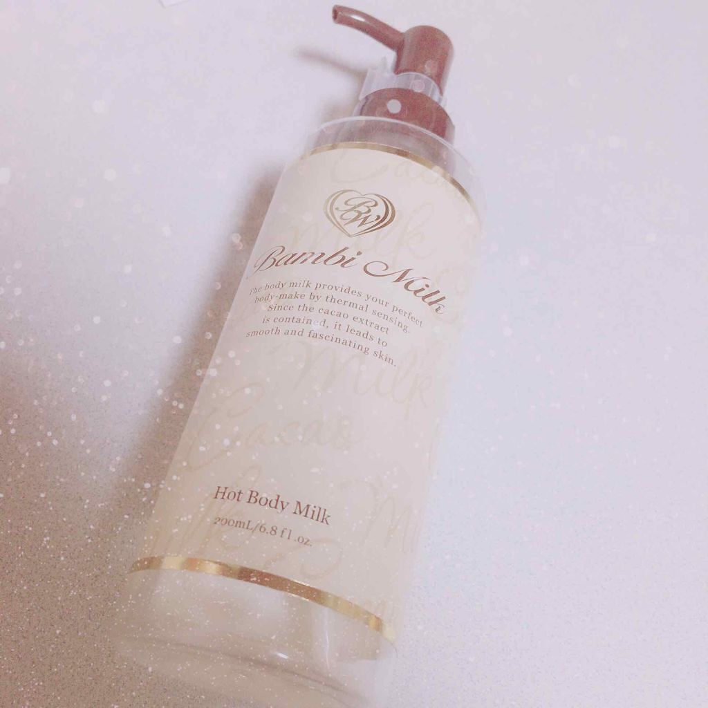 バンビミルク/ラングレー/ボディミルクを使ったクチコミ（1枚目）