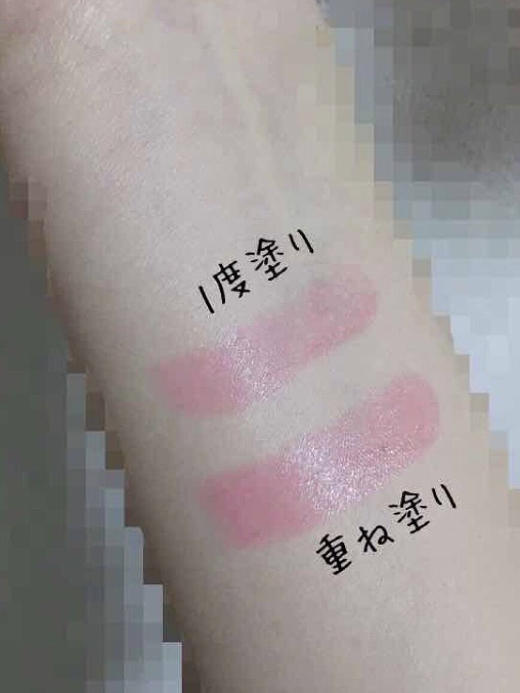 オペラ リップティント N/OPERA/リップティントを使ったクチコミ（2枚目）