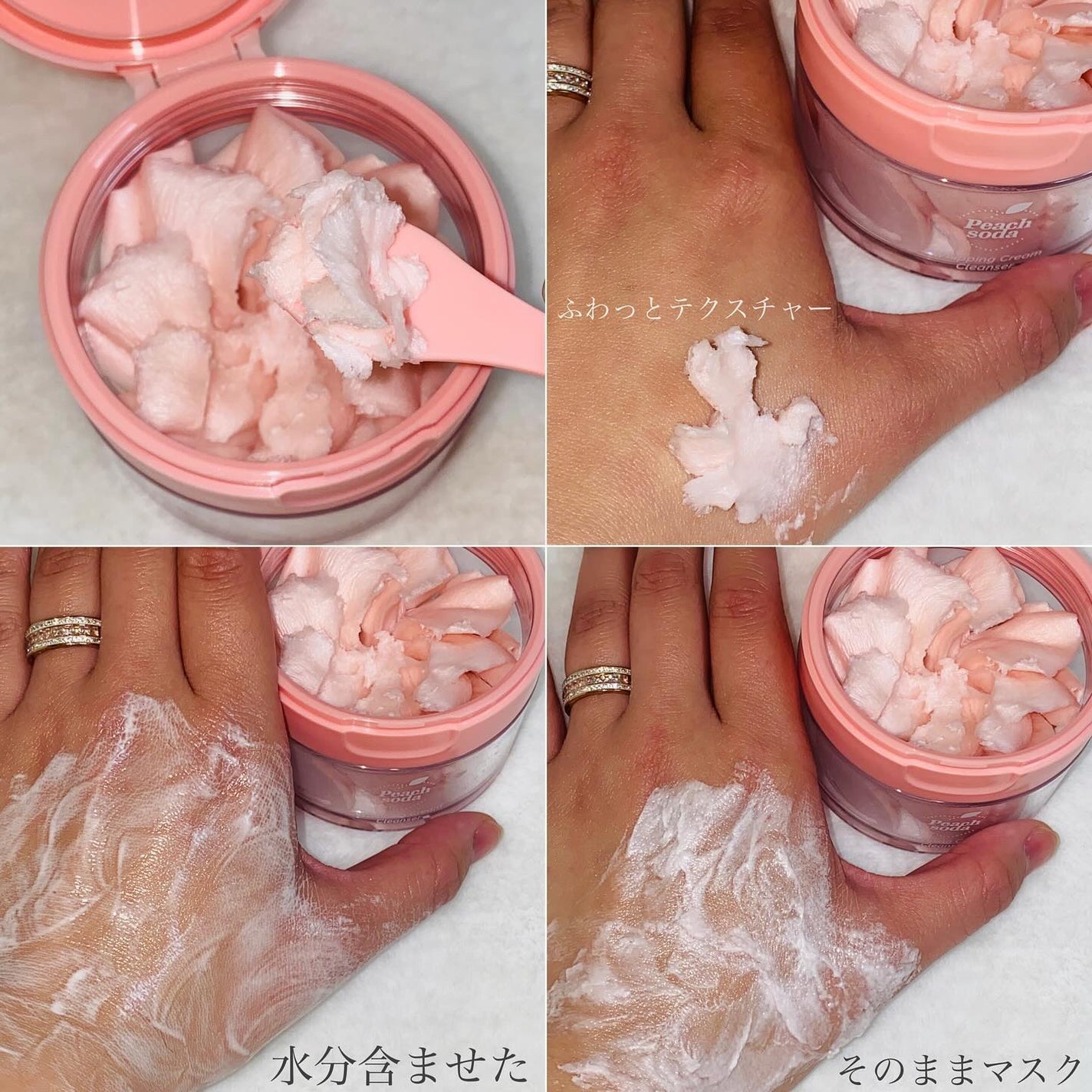 ザ パーフェクト リップ&アイ リムーバーパッド/Ariul/クレンジングシートを使ったクチコミ(4枚目)