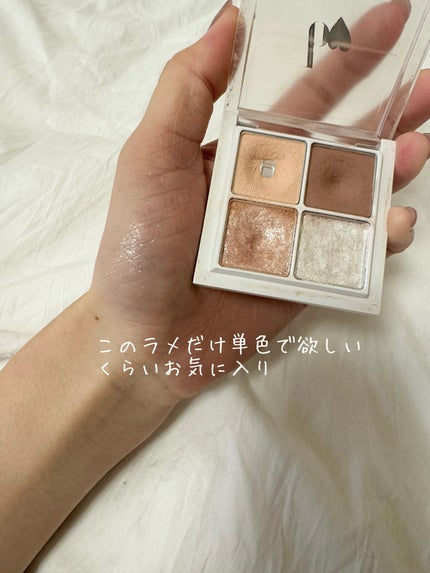 THE アイパレR/b idol/アイシャドウパレットを使ったクチコミ(1枚目)