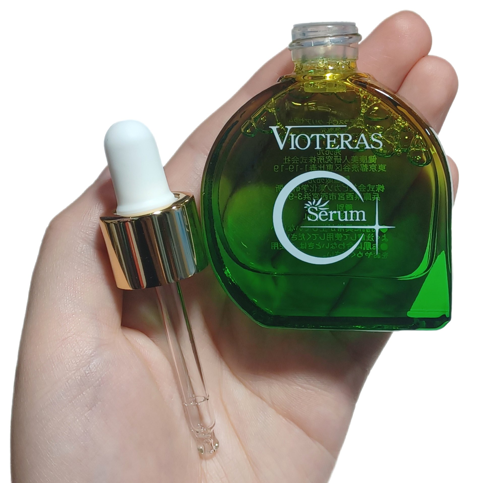 VIOTERAS 豪華5点セット 美白 シミ 秋冬ケア 美容液 ファンデ オイル 楽天市場】【20％OFF☆11/20(木)20:00~11/27(木)1:59】【公式 VIOTERAS