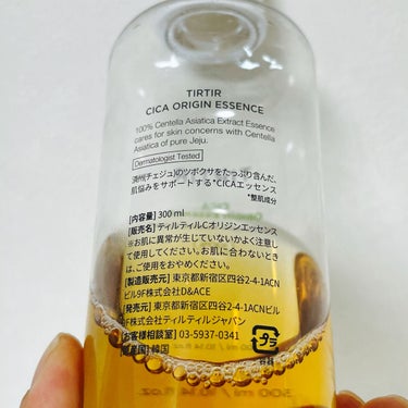 シカオリジンエッセンス/TIRTIR(ティルティル)/化粧水を使ったクチコミ（5枚目）