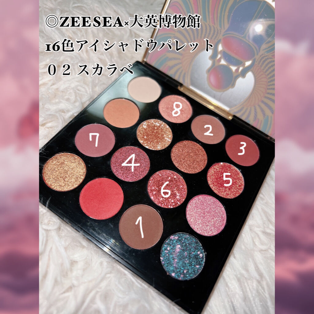大英博物館 エジプトシリーズ アイシャドウパレット/ZEESEA/アイシャドウパレットを使ったクチコミ（2枚目）