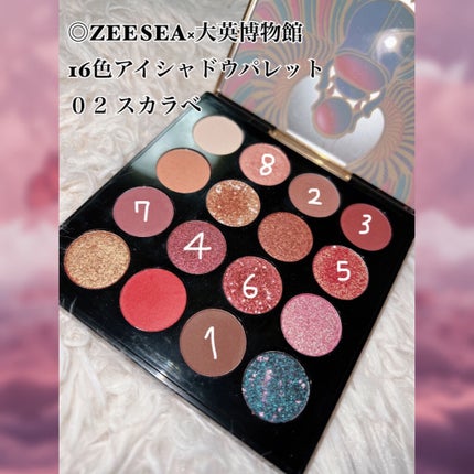大英博物館 エジプトシリーズ アイシャドウパレット/ZEESEA/アイシャドウパレットを使ったクチコミ(2枚目)