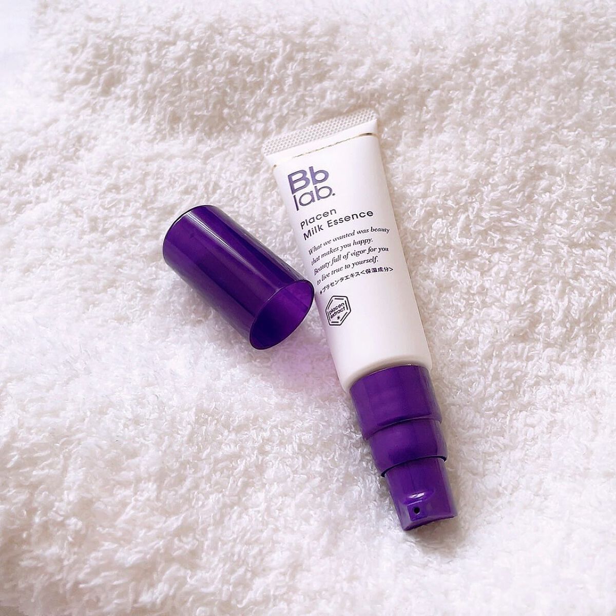 プラセンミルクエッセンス/Bb lab./美容液を使ったクチコミ(2枚目)