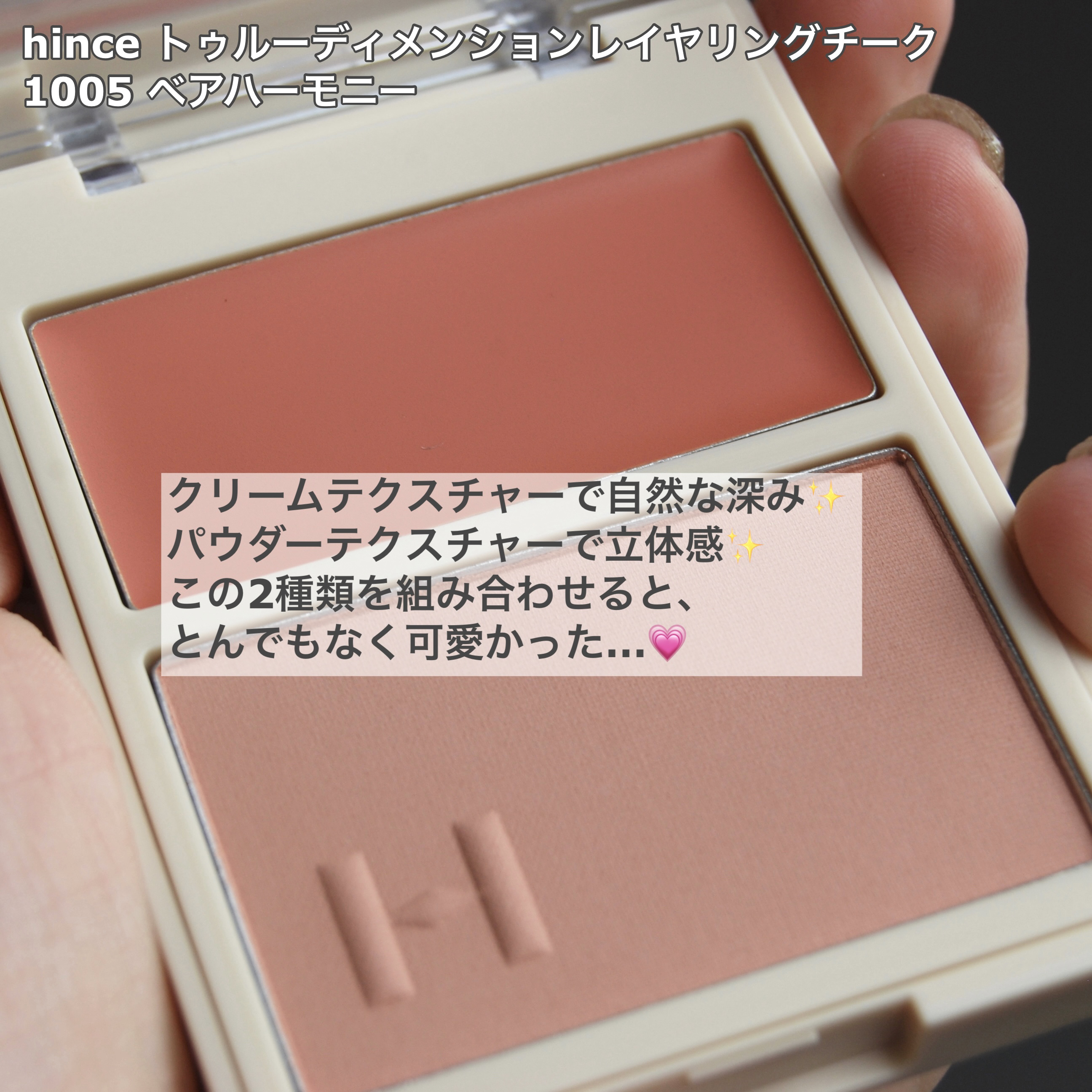 超細芯アイブロウ/CEZANNE/アイブロウペンシルを使ったクチコミ（3枚目）