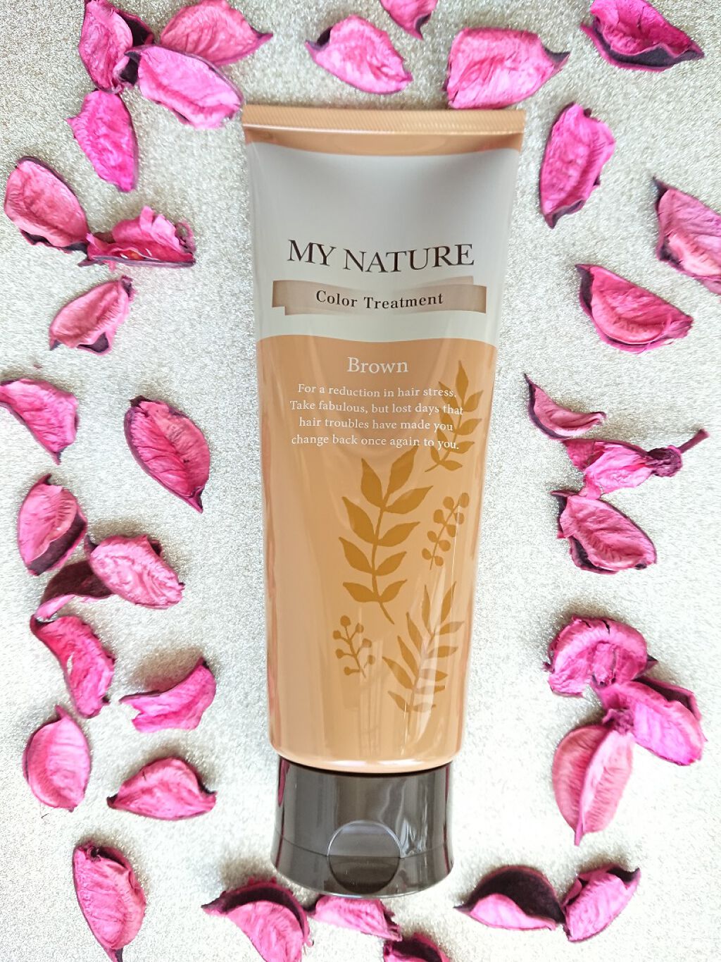 オールインワン カラートリートメント/マイナチュレ/ヘアカラーを使ったクチコミ（1枚目）