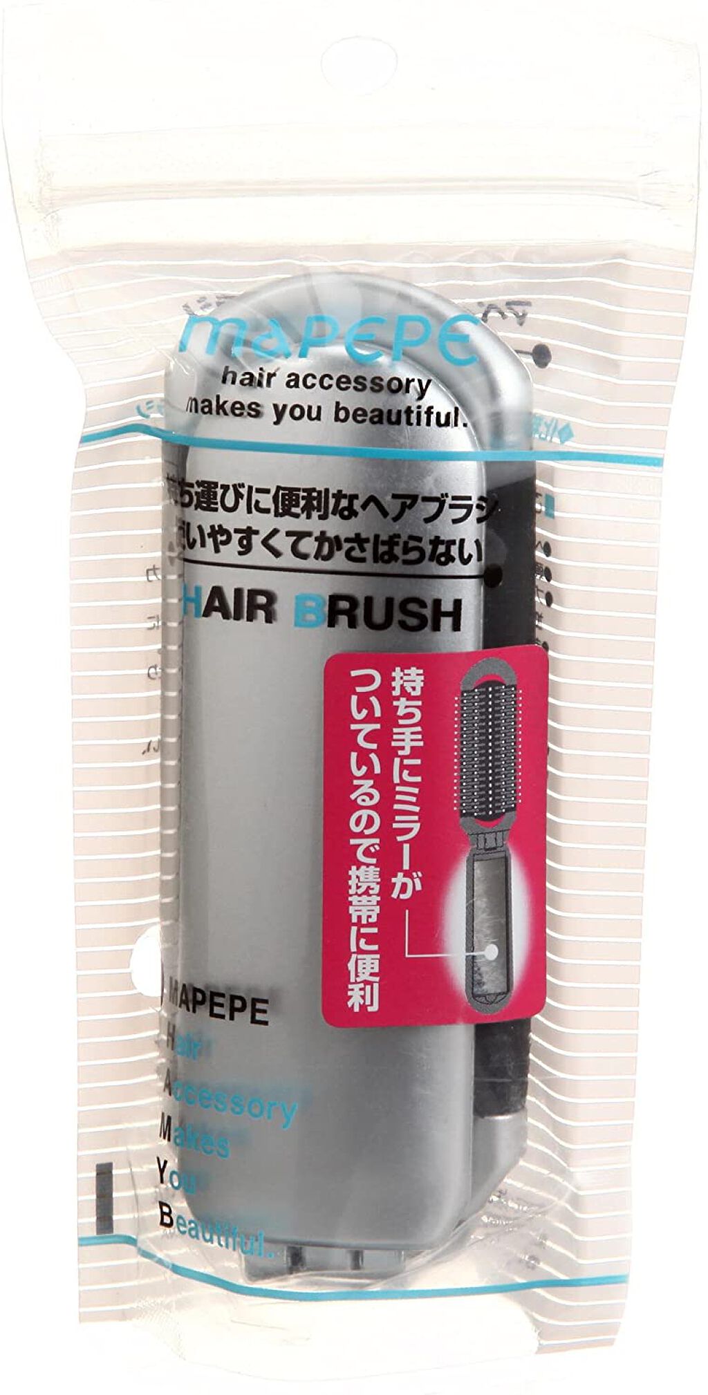 ミラー付きミニブラシ マペペ