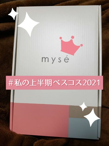 スカルプリフト/mysé(ミーゼ)/ヘアケアグッズを使ったクチコミ(3枚目)