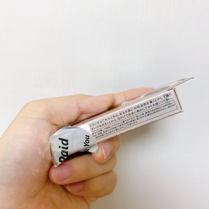 ヴィセ リシェ アイブロウパウダー BR-4 ニュアンスパープル(限定)/Visée/パウダーアイブロウの画像