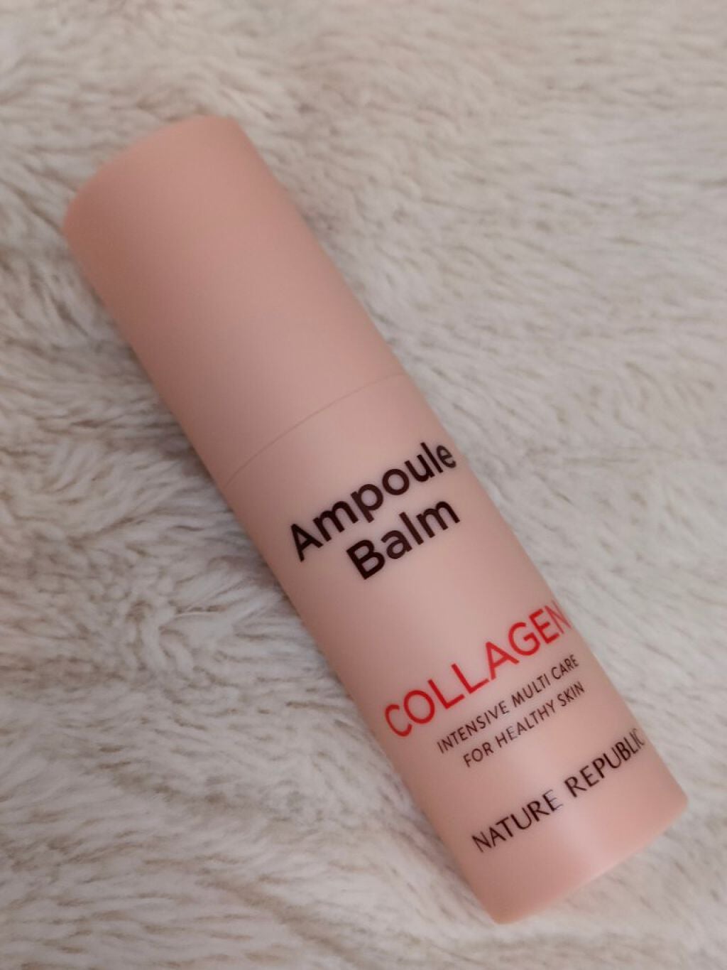 スティック美容液(コラーゲン)/ネイチャーリパブリック/フェイスバームを使ったクチコミ(1枚目)