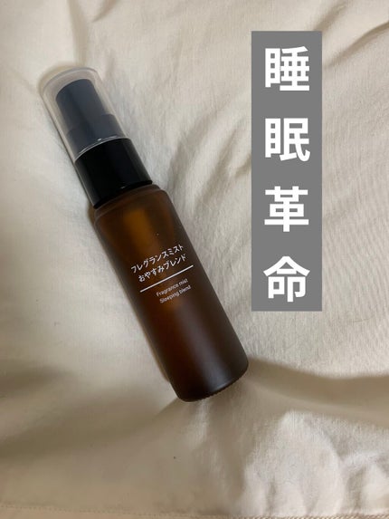 ãã¬ã°ã©ã³ã¹ãã¹ã ãããã¿ãã¬ã³ã/ç¡å°è¯å/éŠæ°Ž(ãã®ä»)ã䜿ã£ãã¯ãã³ãïŒ1æç®ïŒ