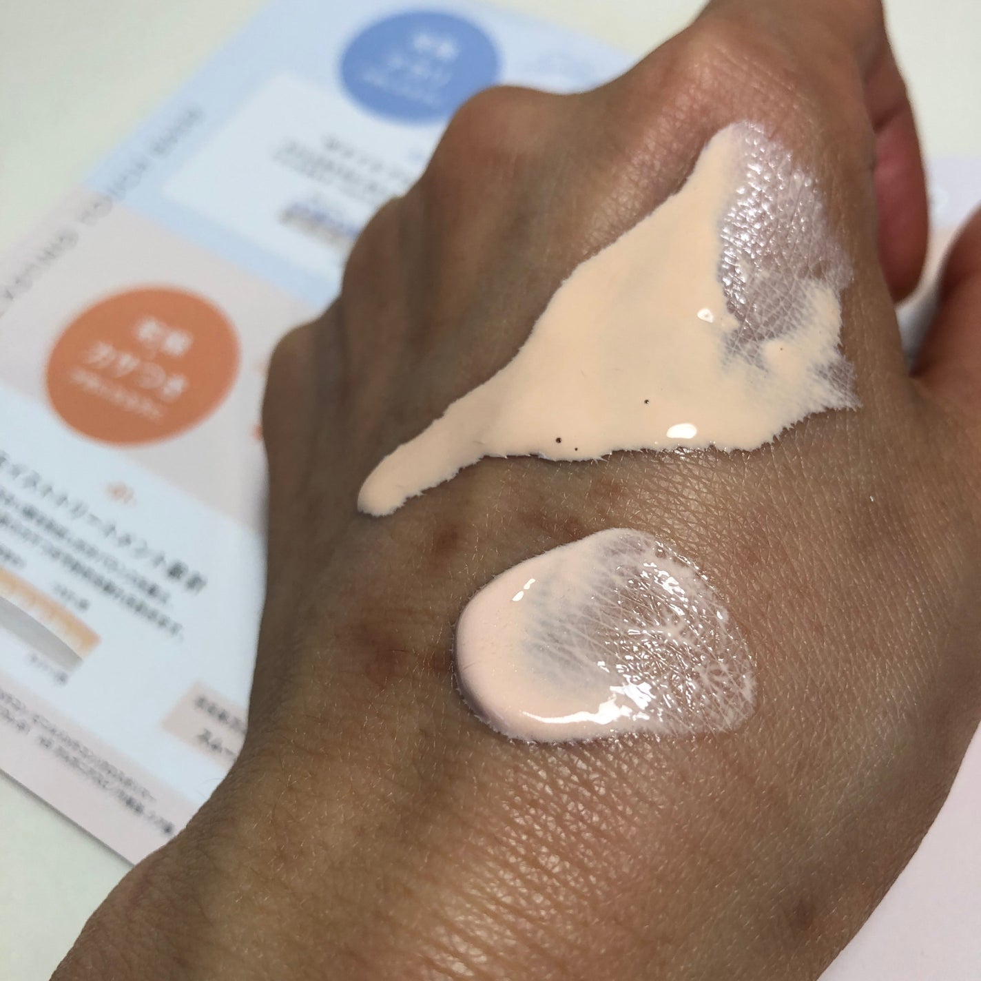 ピールオフゴマージュ/四季彩/スクラブ・ゴマージュを使ったクチコミ(5枚目)