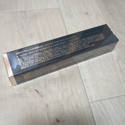 スポットライトシャイニーモイストスリムリップスティック/PERFECT DIARY/口紅を使ったクチコミ(1枚目)