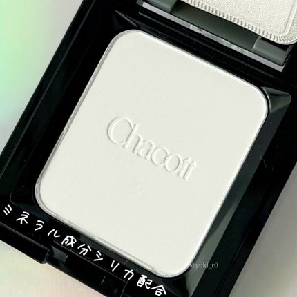 コンプレクションクリエイター/チャコット・コスメティクス/プレストパウダーを使ったクチコミ(3枚目)