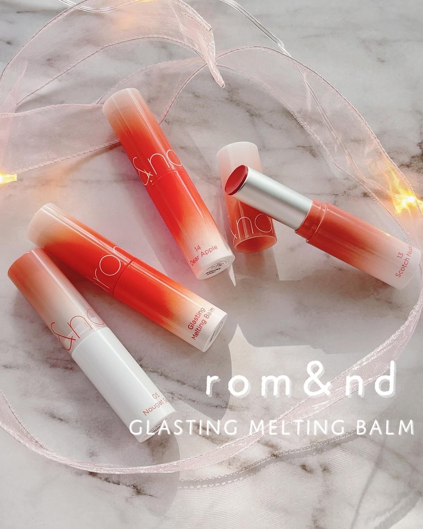 グラスティングメルティングバーム/rom&nd/リップバームを使ったクチコミ(1枚目)