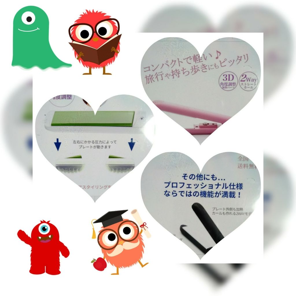 Masarinð¶ on LIPS ãããã°ãã¯ð*ïŸæ¬æ¥ãå±ãããã®ãã玹ä»ããããšæããŸã(*ÂŽ..ãïŒ2æç®ïŒ