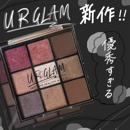UR GLAM BLOOMING EYE COLOR PALETTE/U R GLAM/アイシャドウパレットを使ったクチコミ(1枚目)