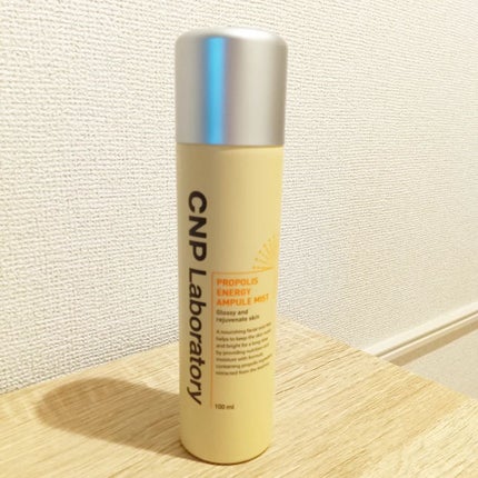 プロP ミスト/CNP Laboratory/ミスト状化粧水を使ったクチコミ(1枚目)