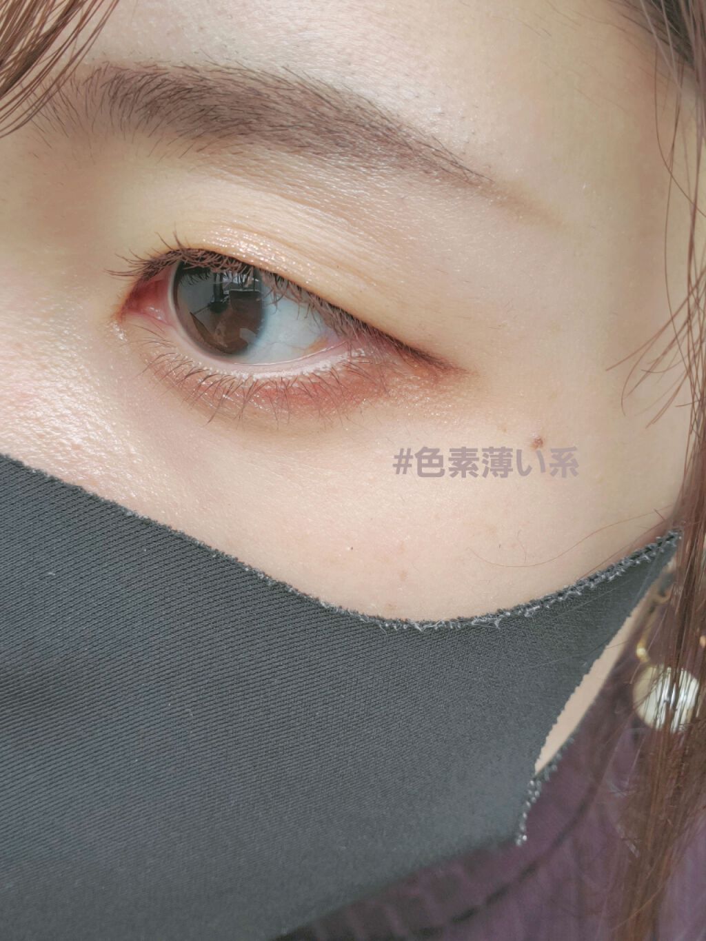 ジューシーリブティント/RICAFROSH/リップティントを使ったクチコミ（1枚目）