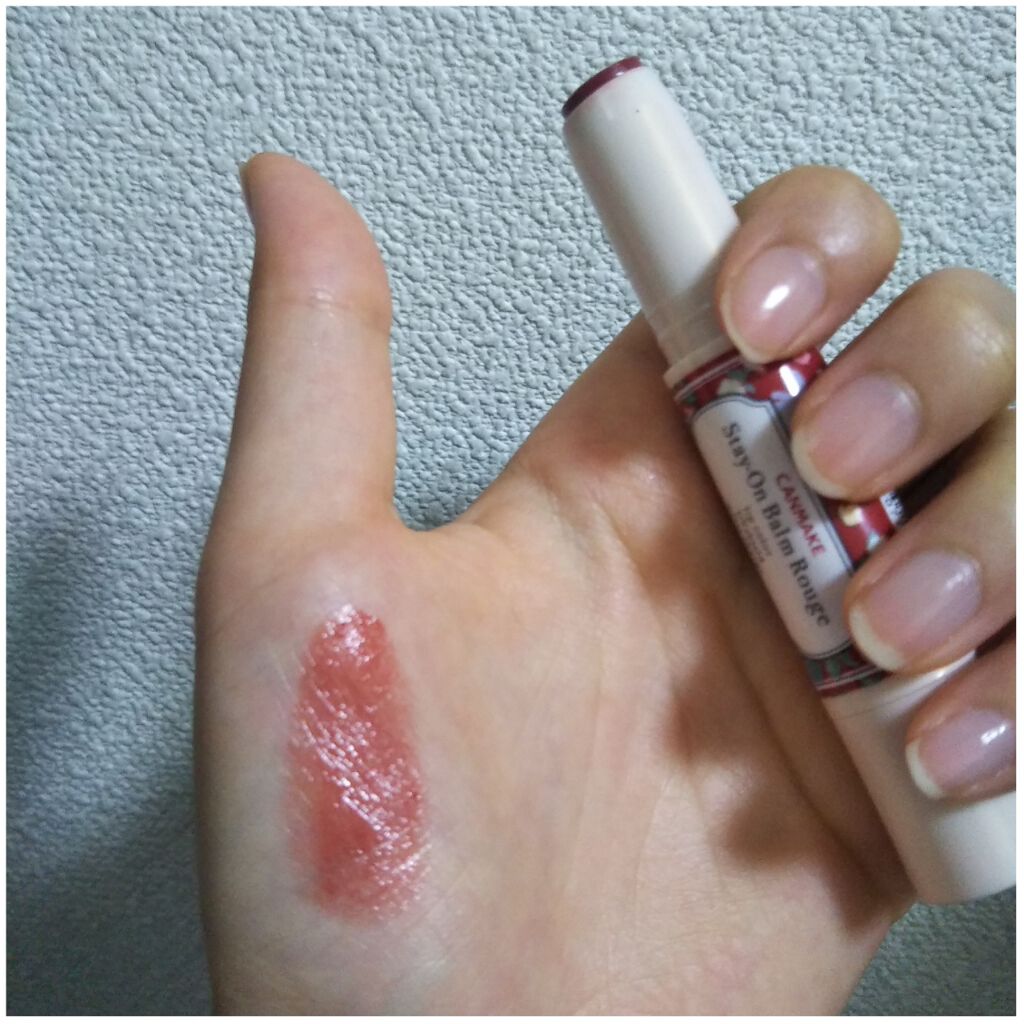 ステイオンバームルージュ/キャンメイク/口紅を使ったクチコミ（1枚目）