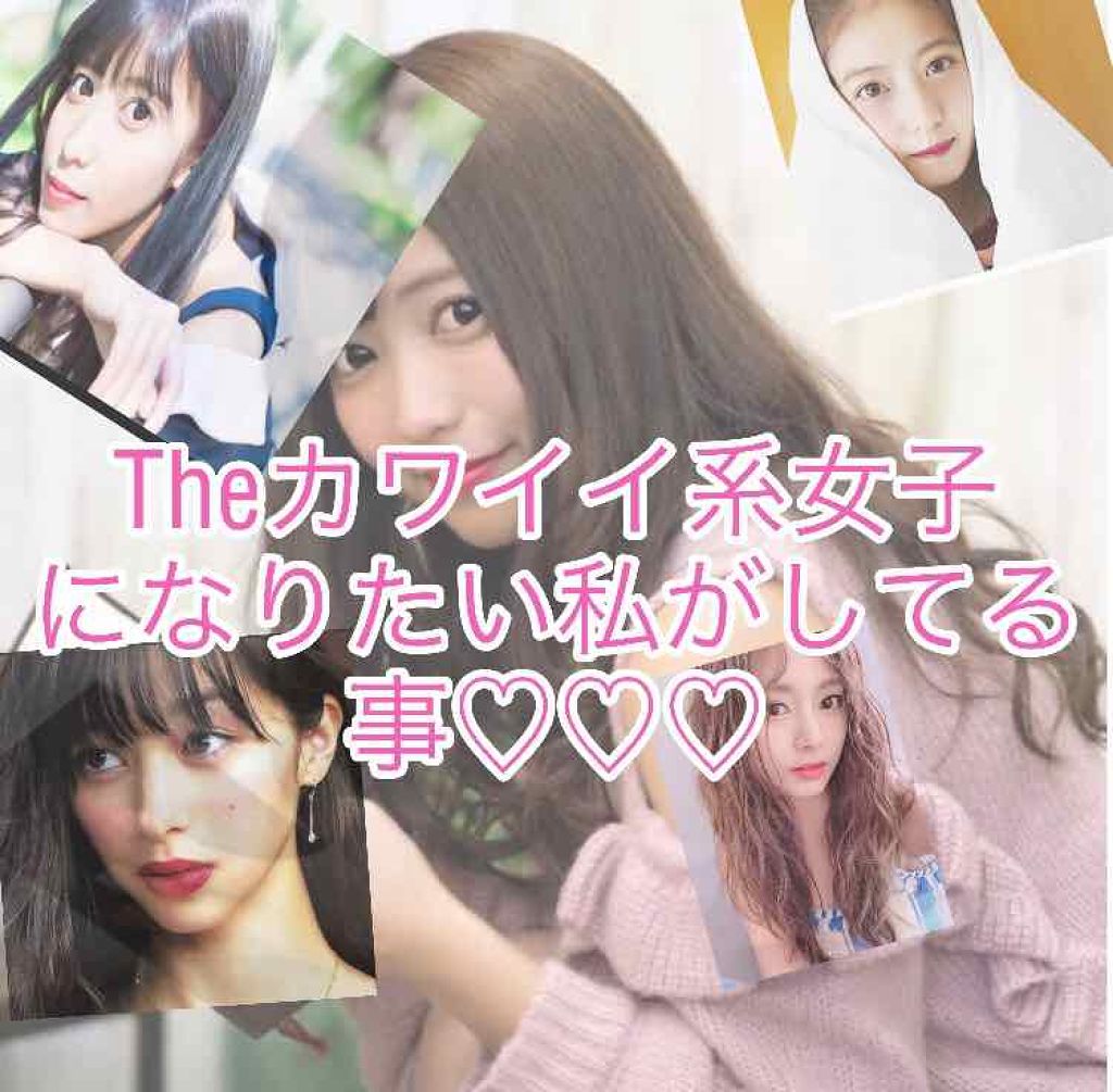 ハトムギ化粧水(ナチュリエ スキンコンディショナー R )/ナチュリエ/化粧水を使ったクチコミ（1枚目）