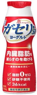 恵 megumi ガセリ菌SP株ヨーグルト ドリンクタイプ 雪印メグミルク