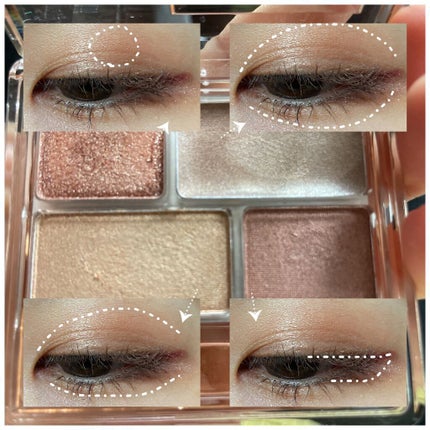 GENE TOKYO リラクシーアイシャドウ/DAISO/アイシャドウパレットを使ったクチコミ(7枚目)