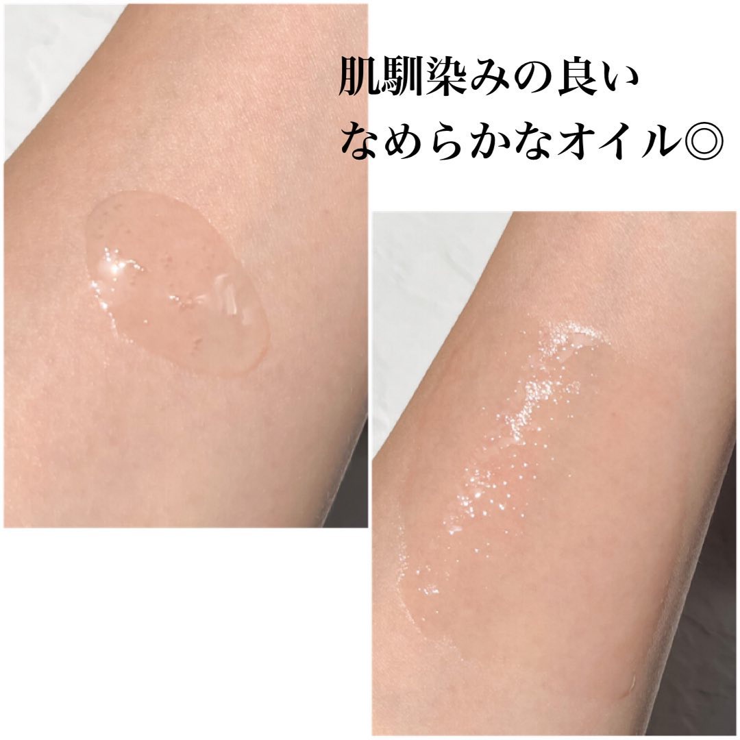 ポアクリア オイル/ONE BY KOSE/オイルクレンジングを使ったクチコミ（3枚目）