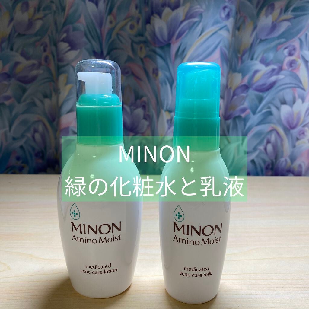 ミノン アミノモイスト 薬用アクネケア ローション/ミノン/化粧水を使ったクチコミ(1枚目)