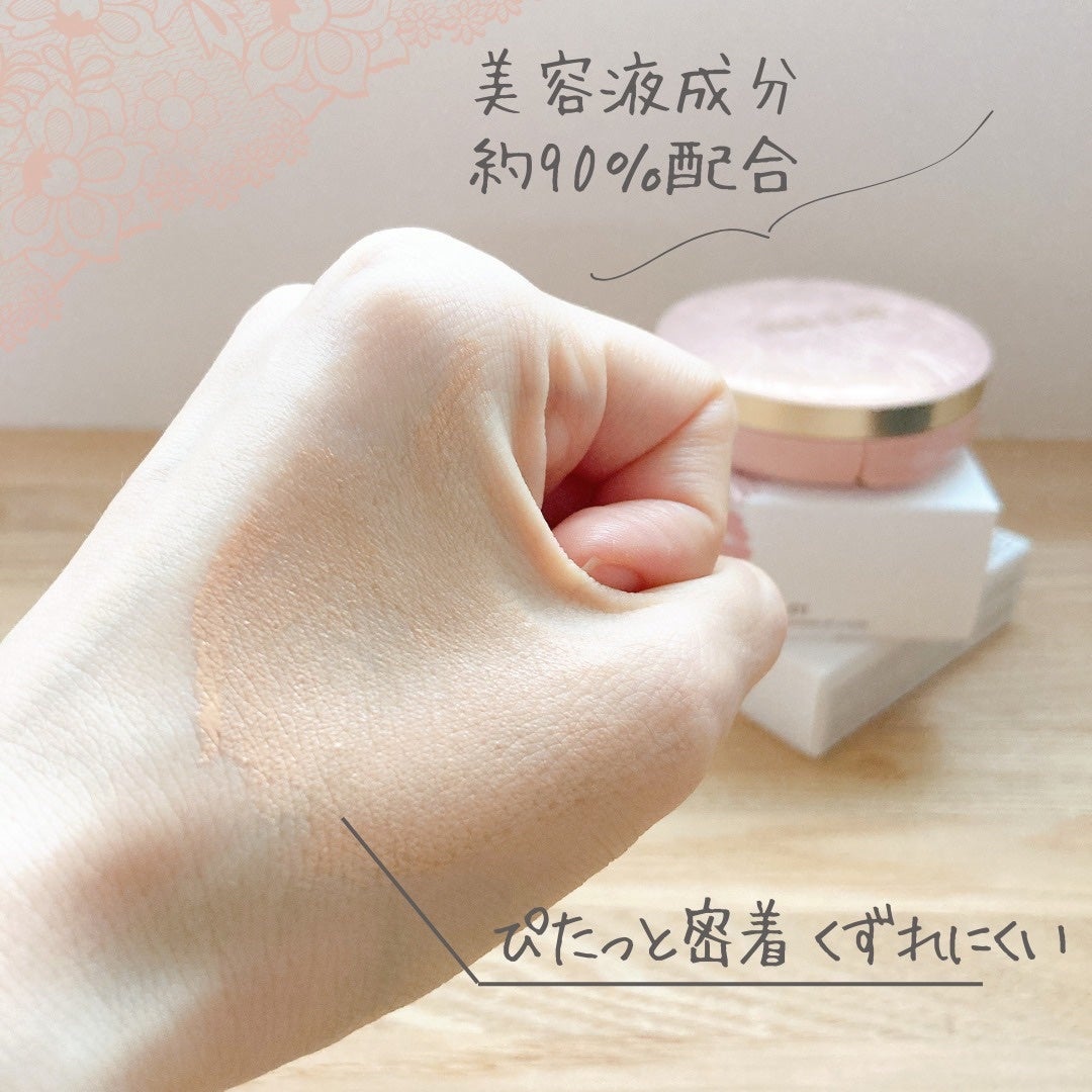 シースルー ヴェール コンパクト/PAUL & JOE BEAUTE/ファンデーションを使ったクチコミ(3枚目)