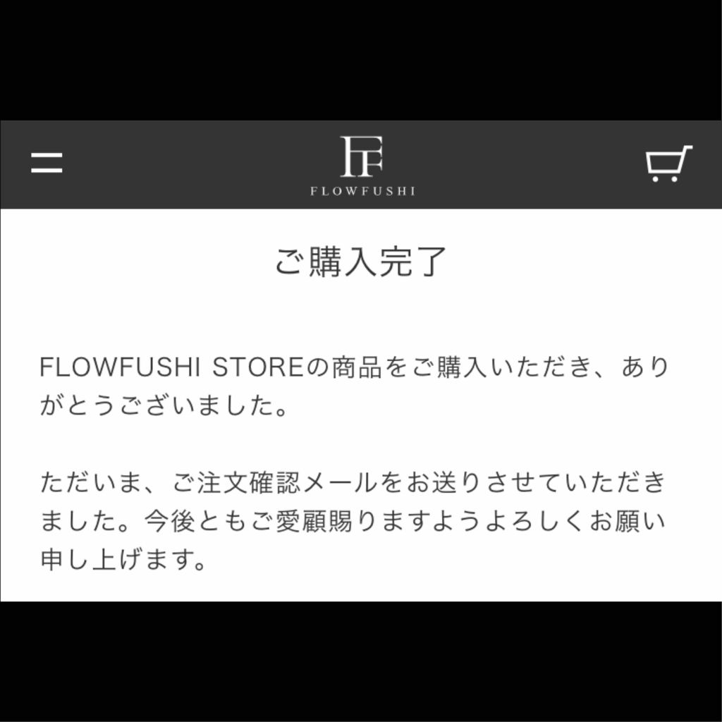 38°C / 99°F リップトリートメント (リップ美容液)/UZU BY FLOWFUSHI/リップケアを使ったクチコミ(2枚目)