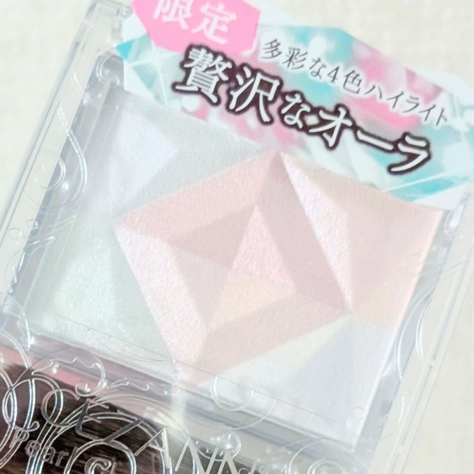 パールグロウハイライト/CEZANNE/ハイライト・シェーディングを使ったクチコミ（2枚目）