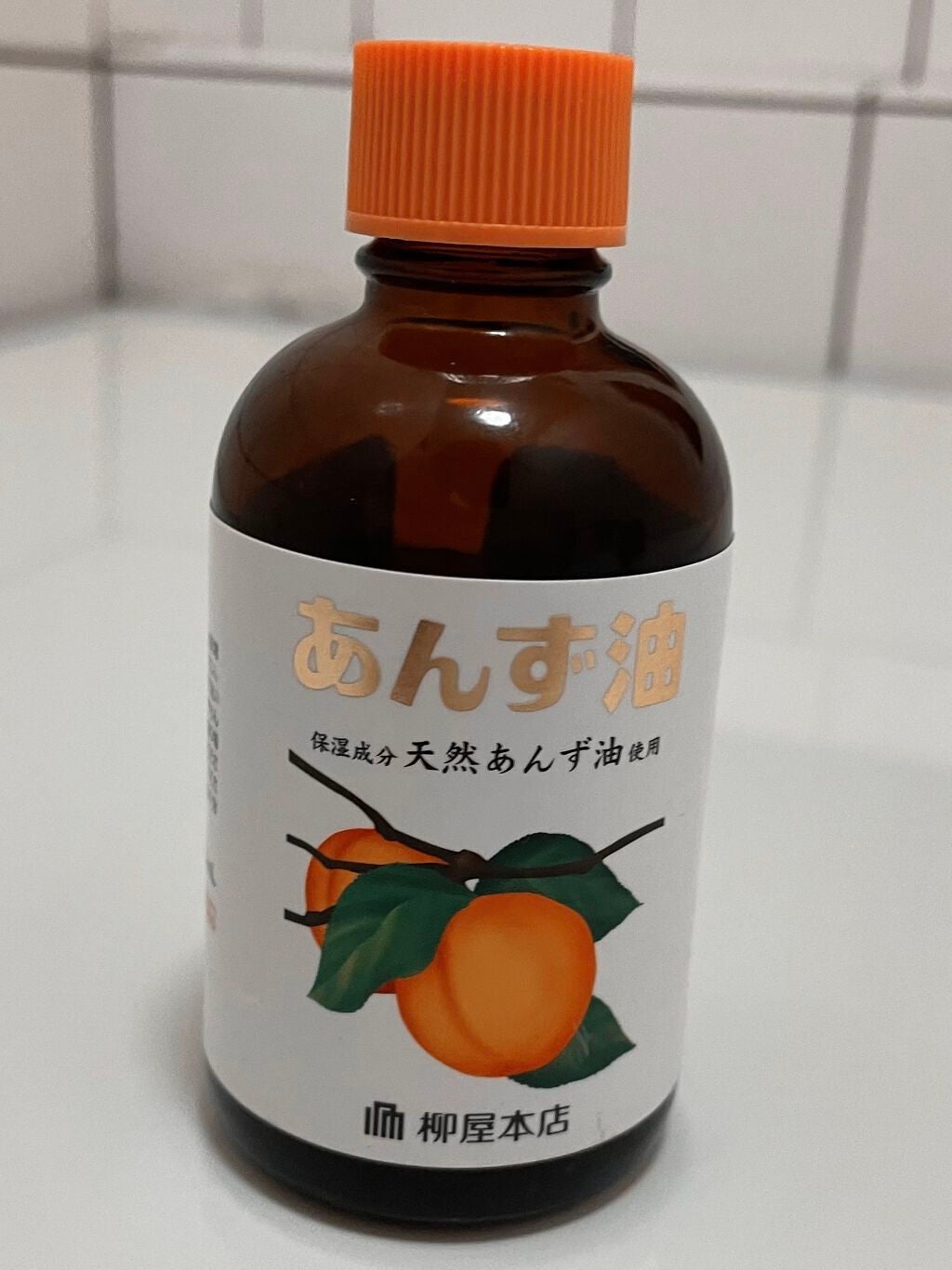 柳屋 あんず油/柳屋あんず油/ヘアオイルを使ったクチコミ(2枚目)