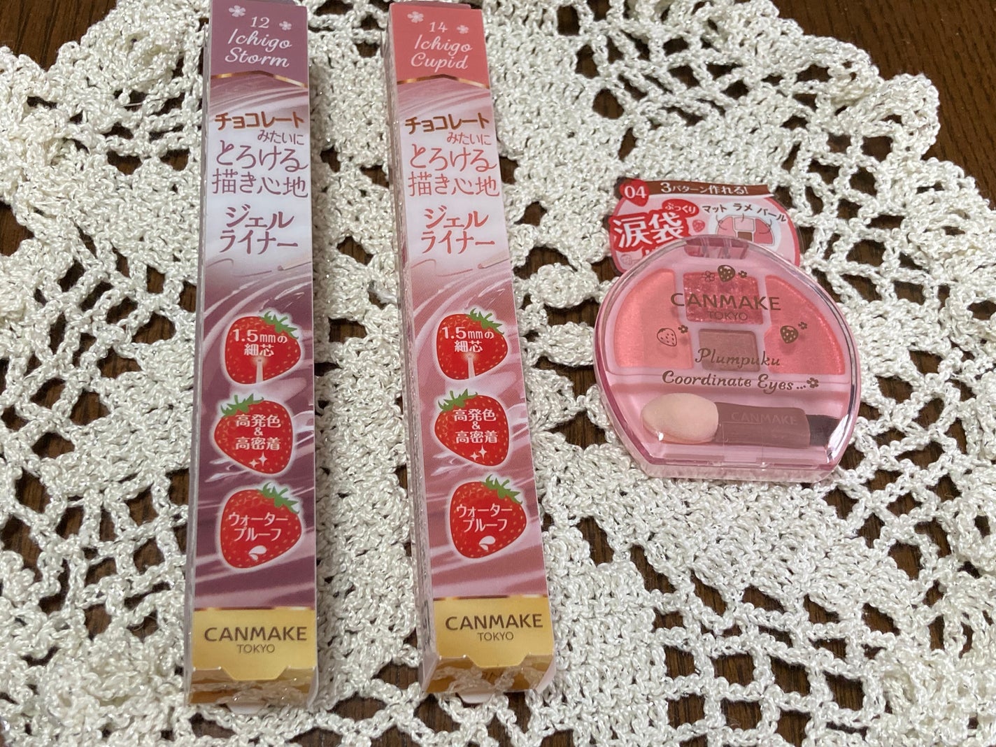 プランぷくコーデアイズ/キャンメイク/パウダーアイシャドウを使ったクチコミ(7枚目)