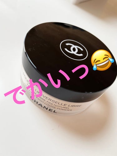 プードゥル ユニヴェルセル リーブル N/CHANEL/ルースパウダーを使ったクチコミ（1枚目）