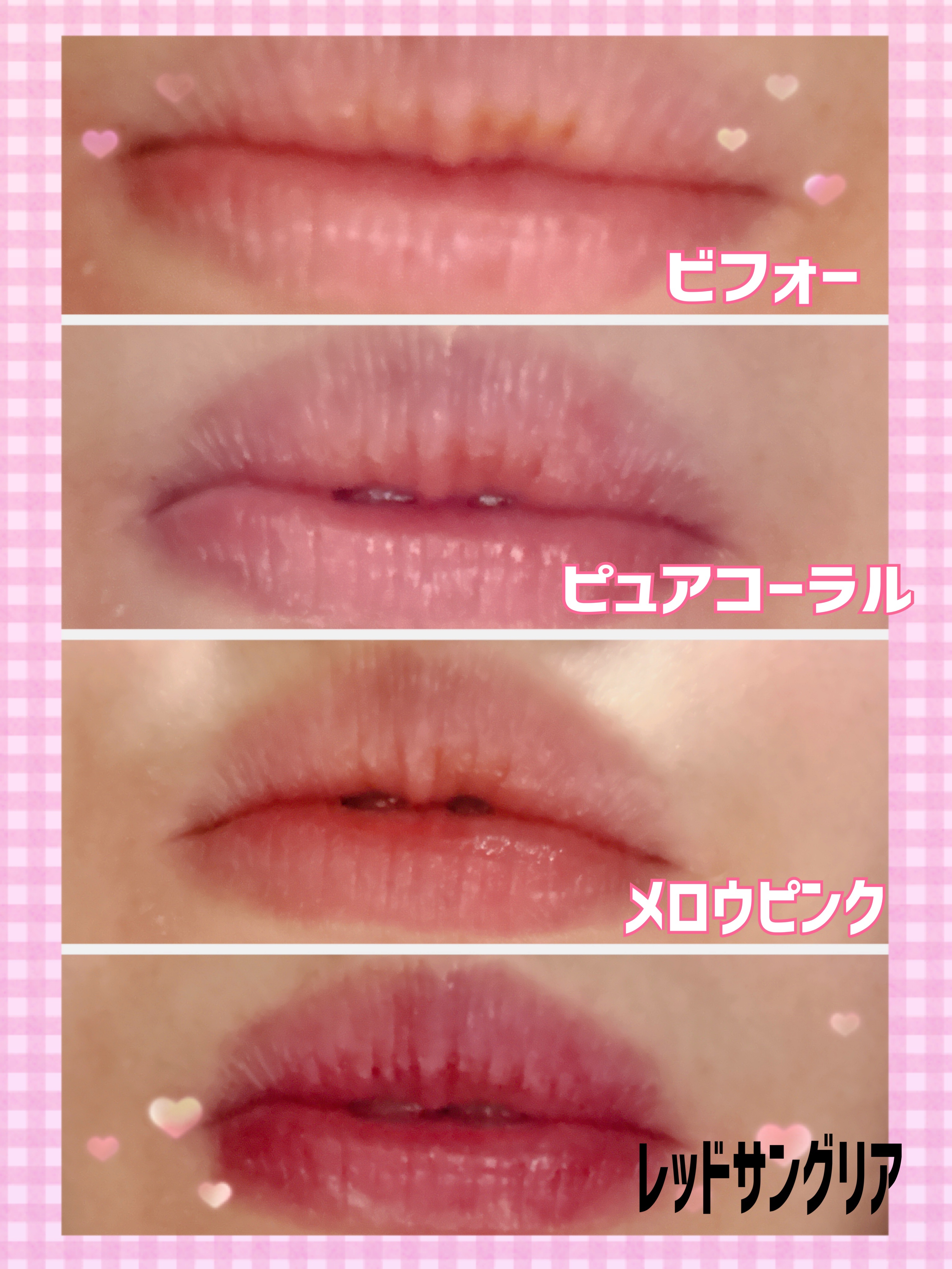 プレイカラー アイシャドウ/ETUDE/アイシャドウパレットを使ったクチコミ（3枚目）