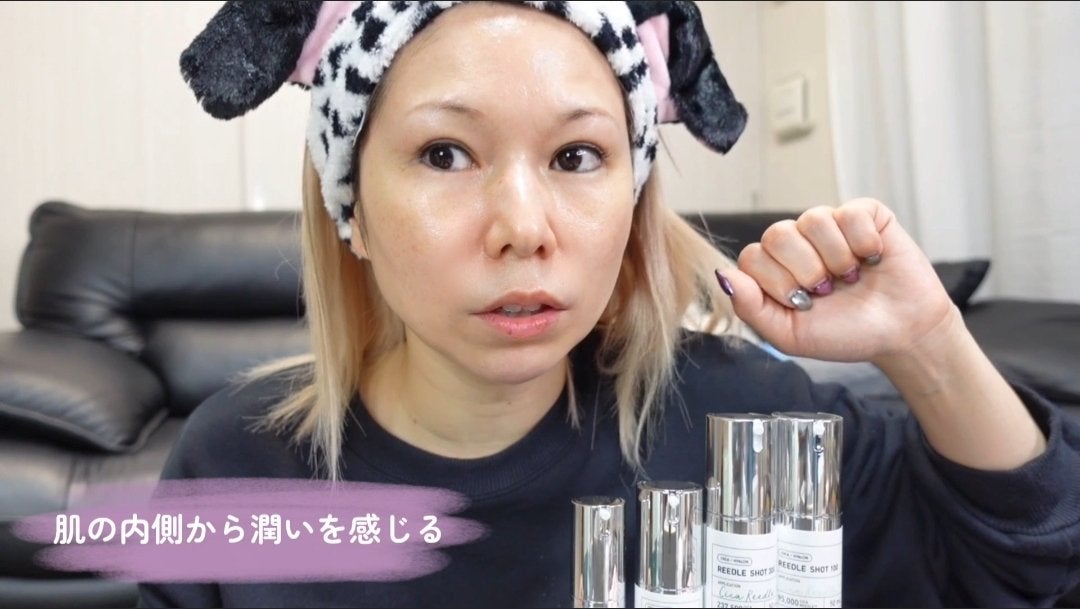 リードルショット100/VT/美容液を使ったクチコミ(8枚目)