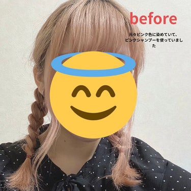 ホイップヘアカラー ダスティピンク/ビューティラボ/ヘアカラーを使ったクチコミ（2枚目）