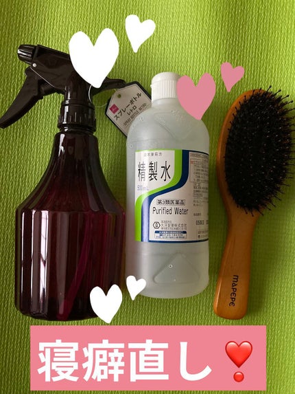 つやつや天然毛のミックスブラシ/マペペ/ヘアブラシを使ったクチコミ(1枚目)