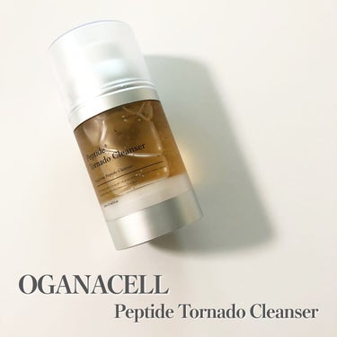 Peptide Concentrating Tornado Cleanser/OGANACELL/クレンジングジェルを使ったクチコミ（1枚目）