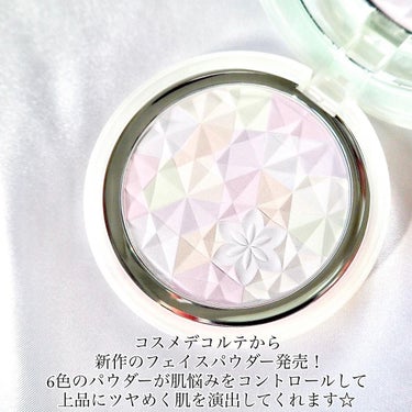 ＡＱ　オーラ リフレクター 02 light mix 繊細な光がまざり合う軽やかな印象/DECORTÉ/プレストパウダーを使ったクチコミ（2枚目）