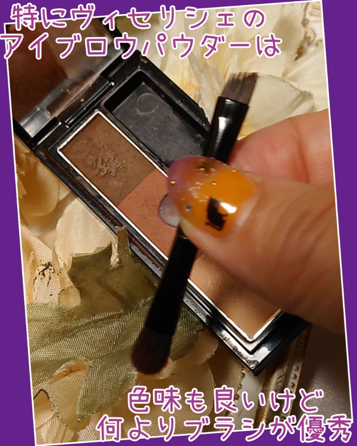 アイフル マユズミA/ビボ/アイブロウペンシルを使ったクチコミ(3枚目)