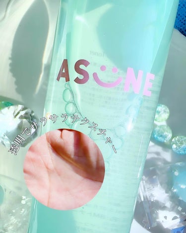 バンブートナー 150ml/ASUNE /化粧水を使ったクチコミ（2枚目）