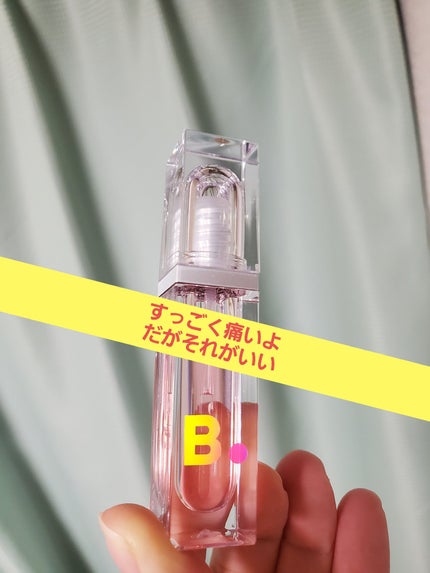 ボリュームリッププランパー/BANILA CO/リッププランパーを使ったクチコミ(1枚目)